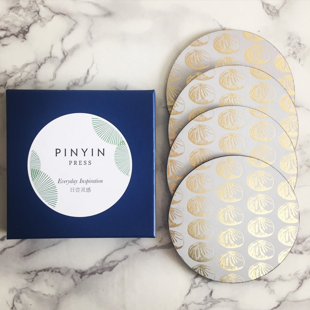 Baozi Coasters (Gold)