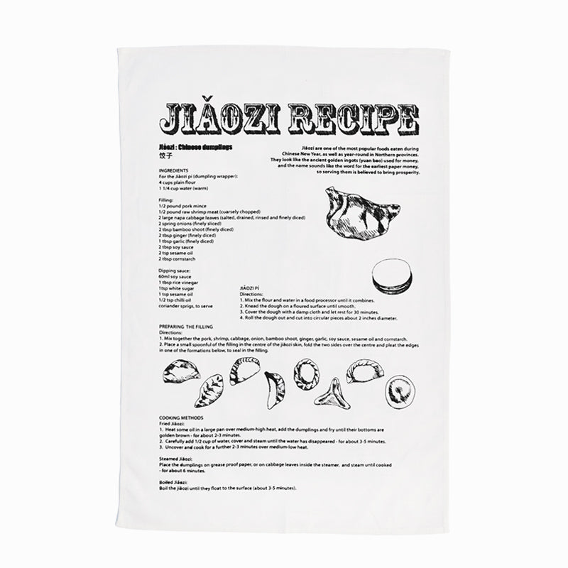 Jiaozi Recipe Tea Towel