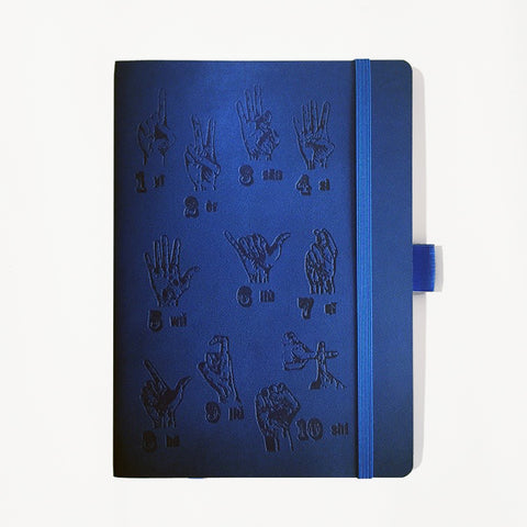 Baozi Notebook